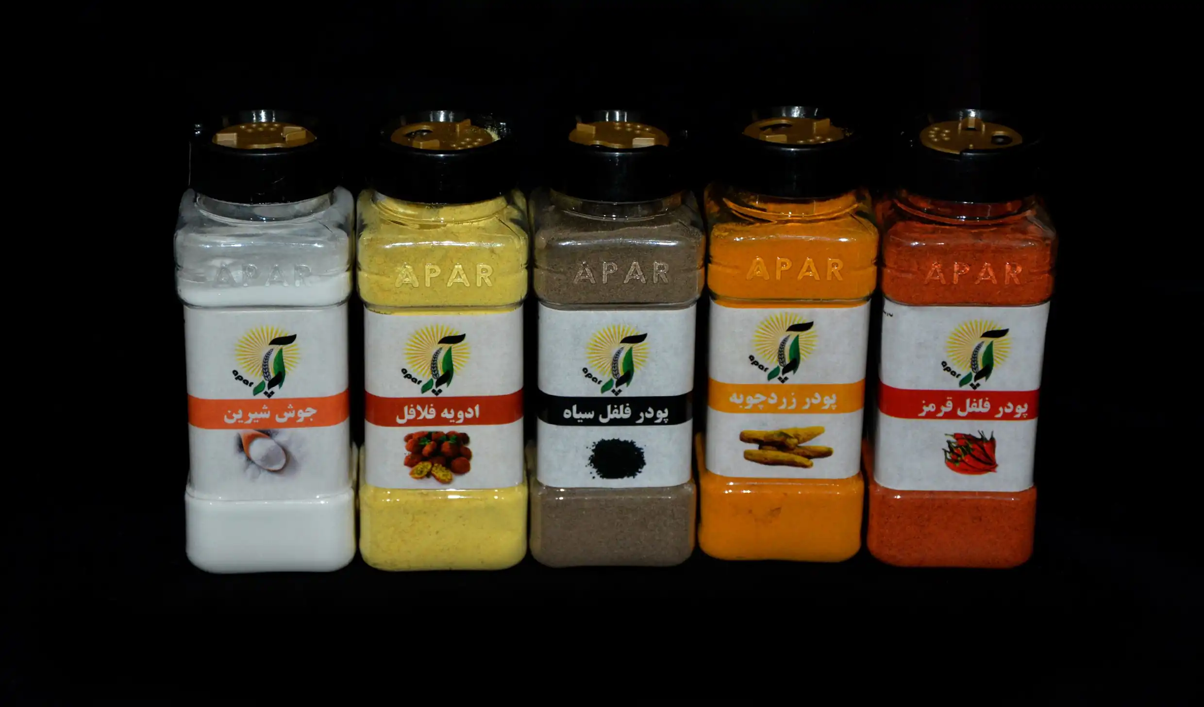 پودر فلفل قرمز